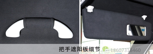 汽車頂棚午夜精品网站在线观看