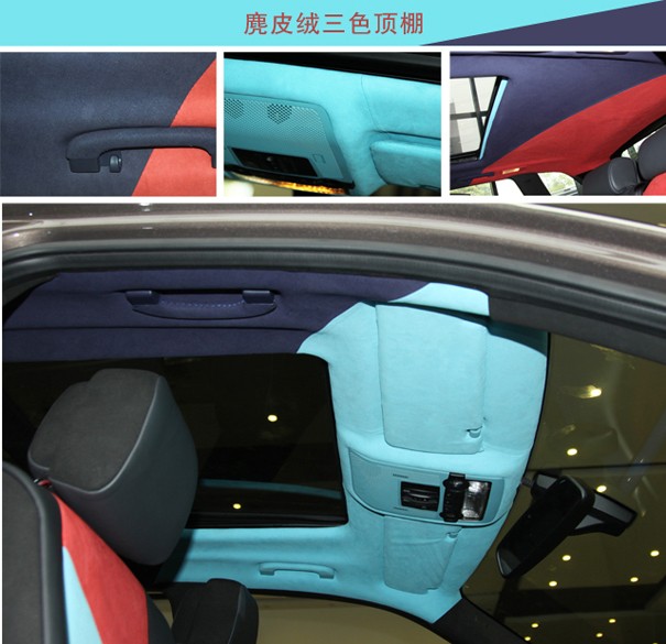 汽車頂棚午夜精品网站在线观看