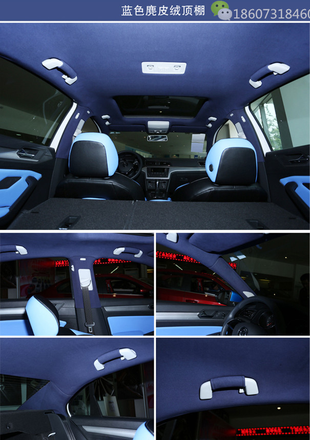 汽車頂棚午夜精品网站在线观看