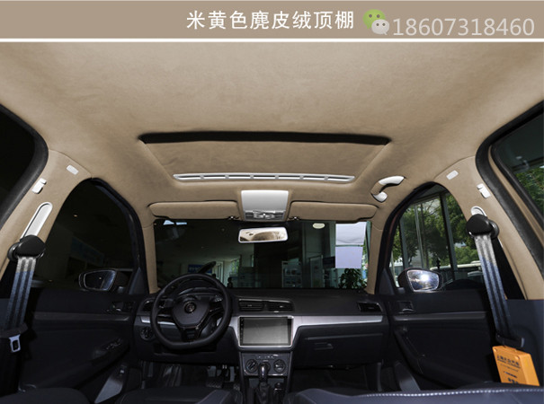 汽車頂棚午夜精品网站在线观看