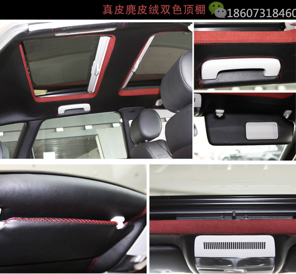 汽車頂棚午夜精品网站在线观看