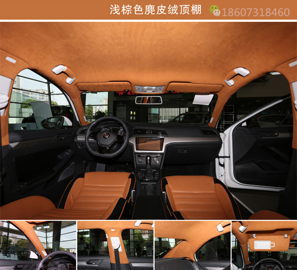 汽車頂棚午夜精品网站在线观看