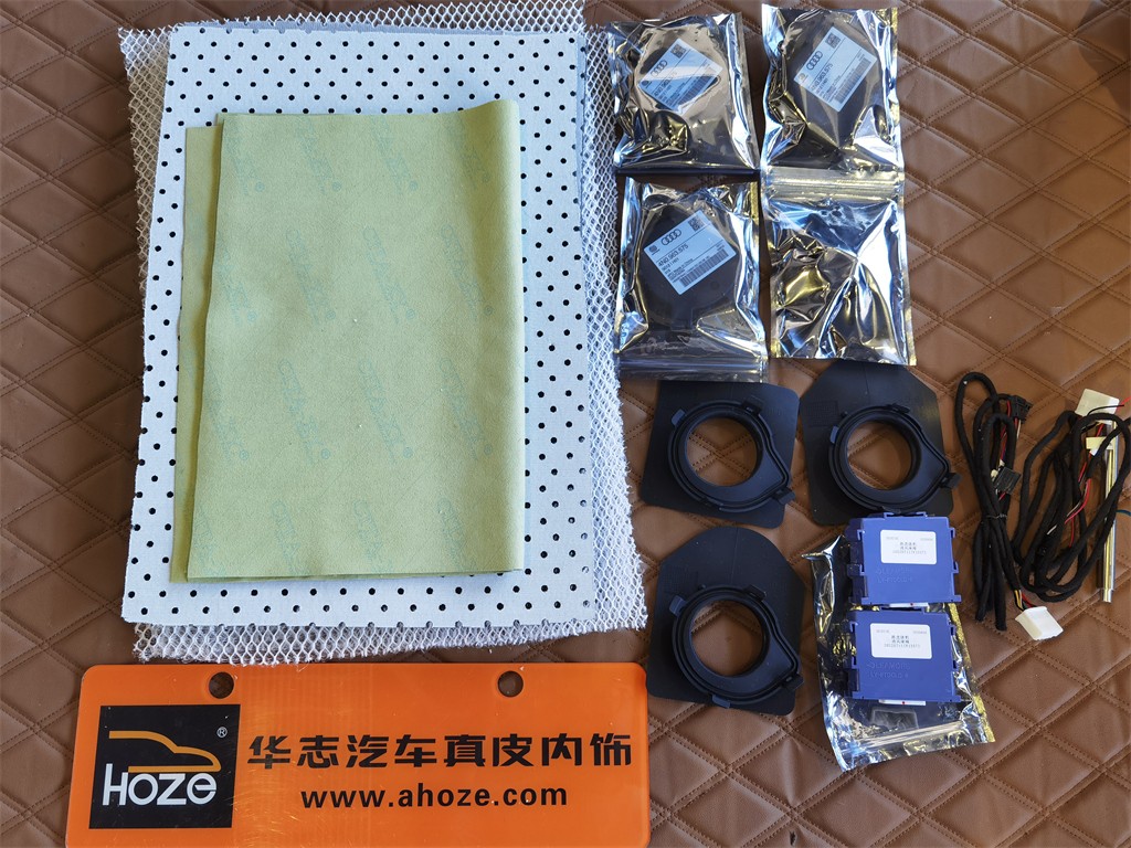 汽車通風加熱座椅午夜精品网站在线观看